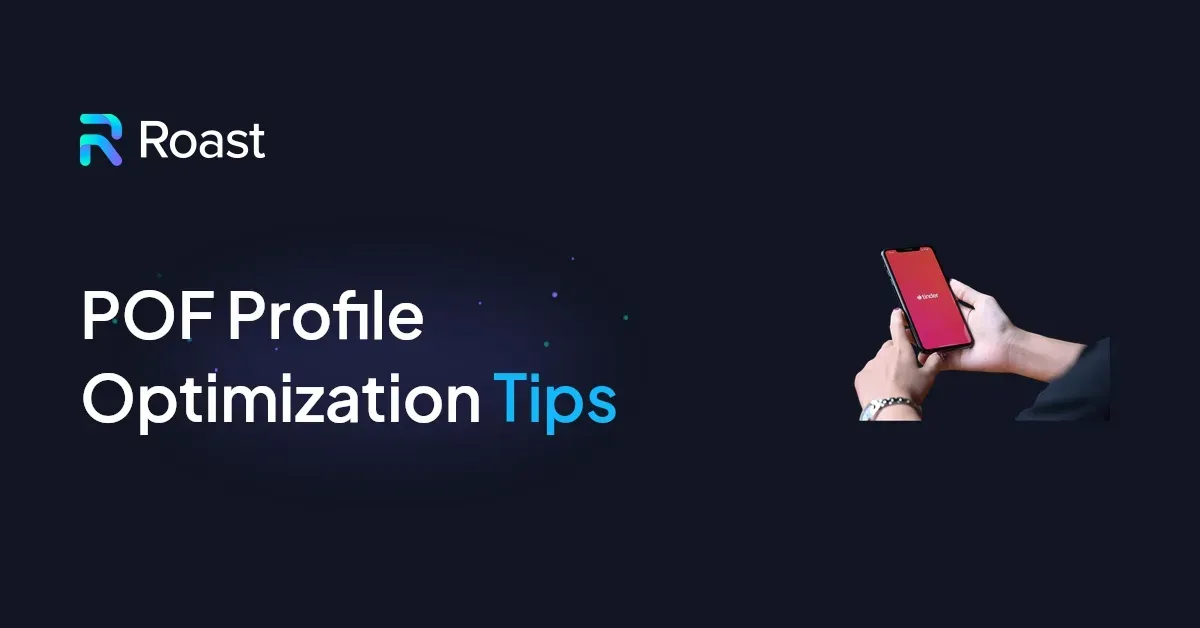 POF Profile Optimization Tips
